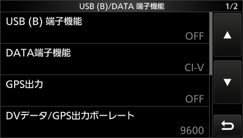 USB(B)/DATA端子機能